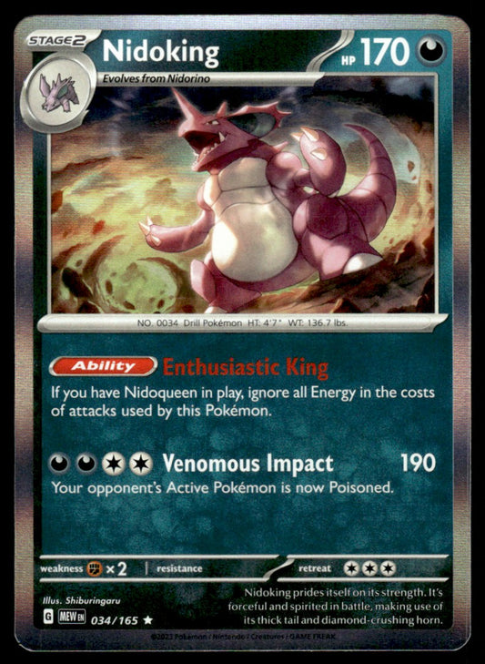 Nidoking 034/165 Holo - Scarlet & Violet - 151 - Scarlet & Violet