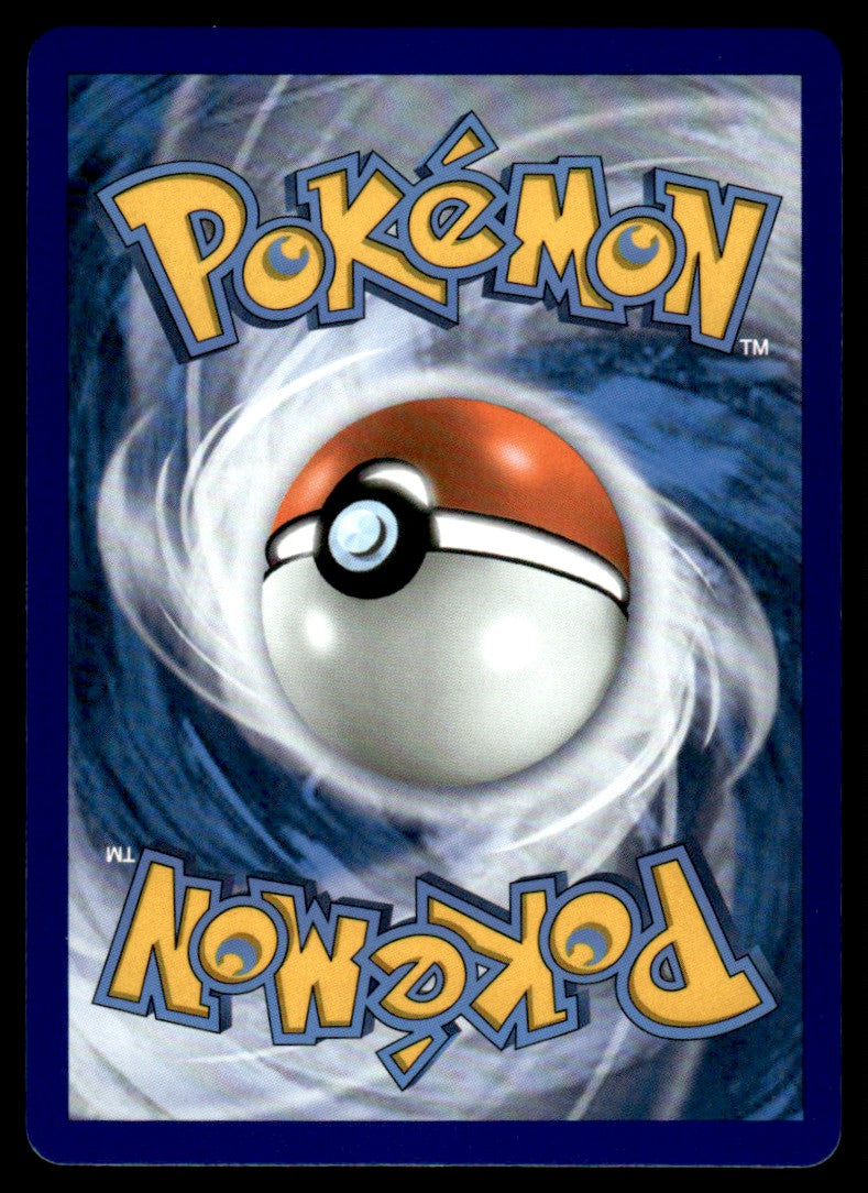 Bewear-GX - NM - SM34 - Sun & Moon Promos