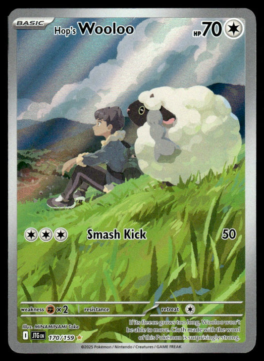 Hop's Wooloo 170/159 - Journey Together - Scarlet & Violet