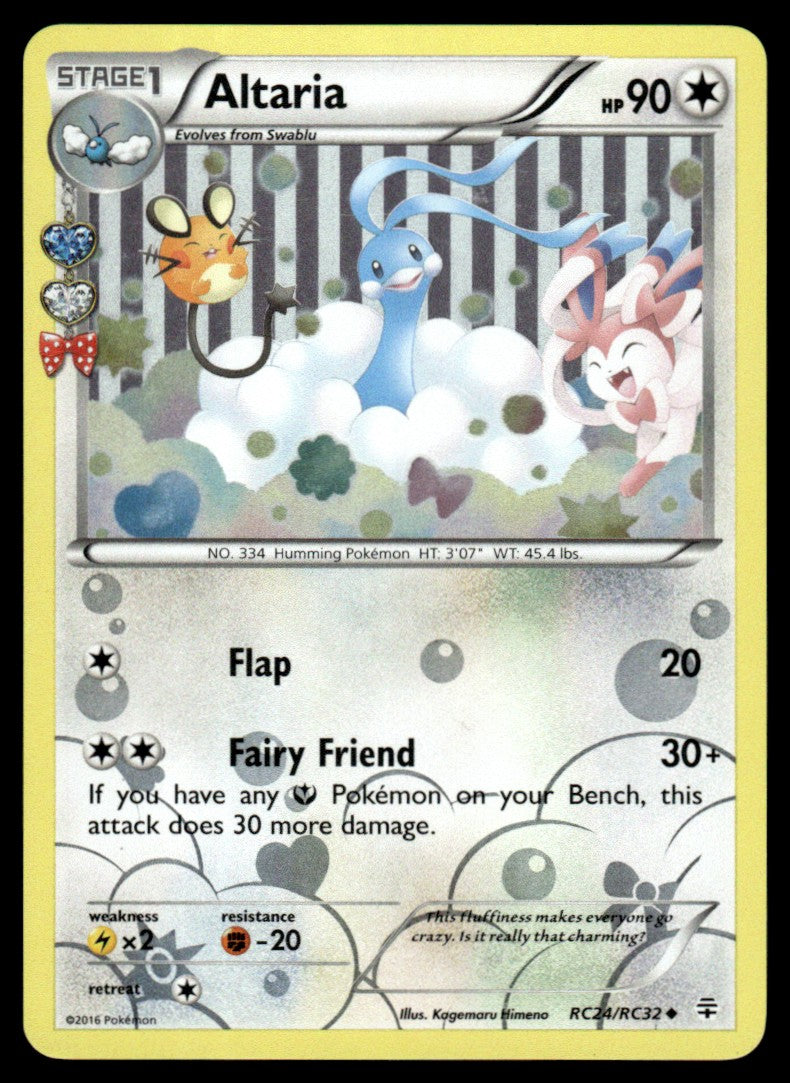 NM Altaria RC24 - Radiant Collection