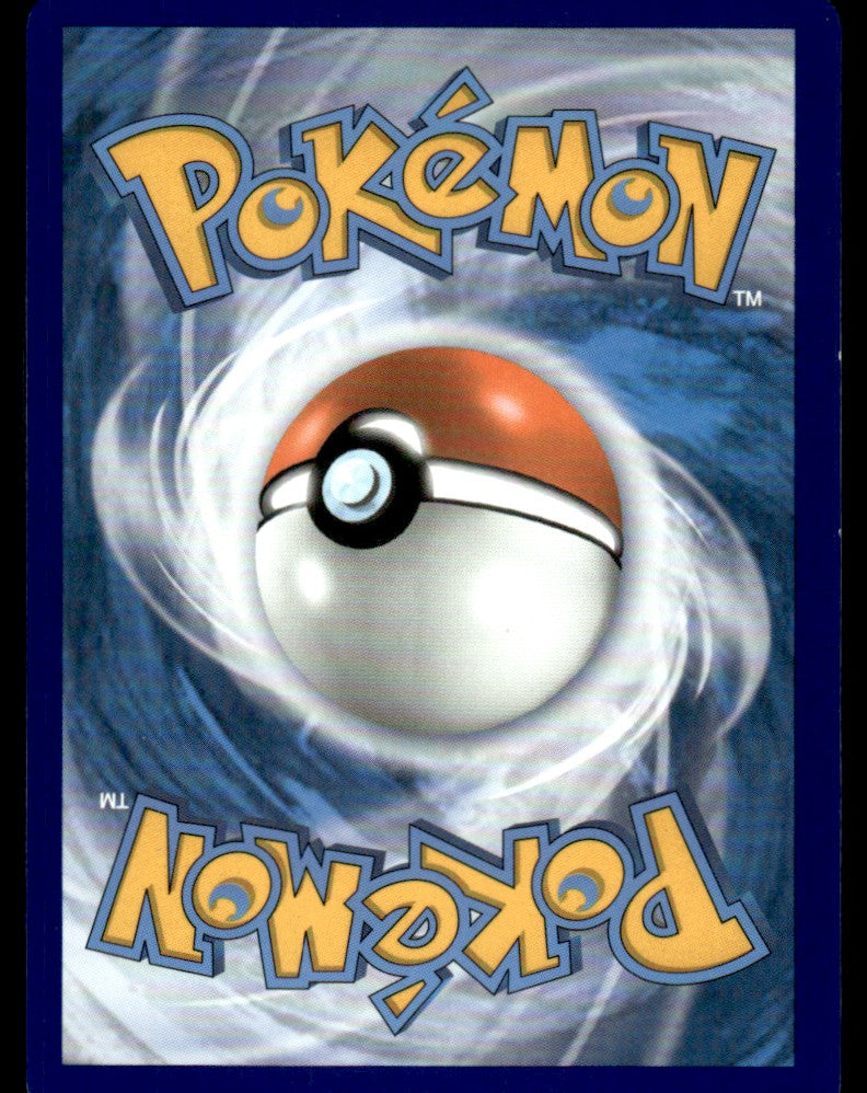 Morpeko V 095/172 - Brilliant Stars - Sword & Shield