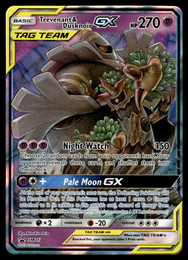 Trevenant & Dusknoir GX - NM - SM217 - Sun & Moon Promos