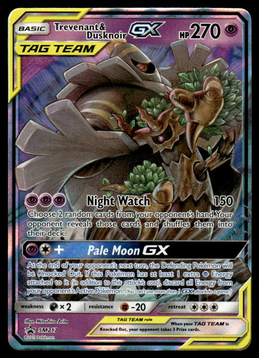 Trevenant & Dusknoir GX - NM - SM217 - Sun & Moon Promos