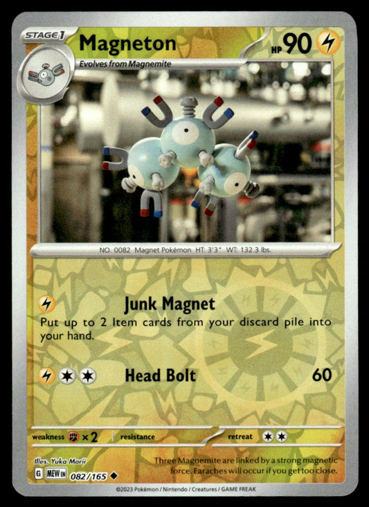 Magneton 082/165 Reverse - Scarlet & Violet - 151 - Scarlet & Violet