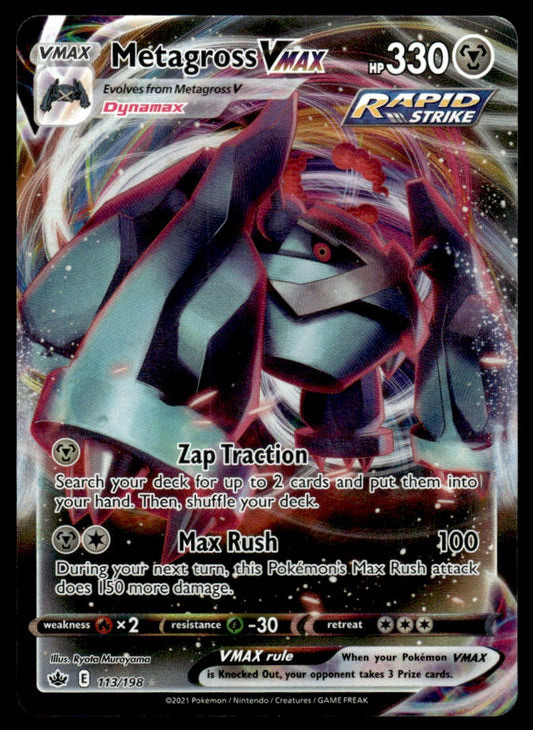 Metagross VMAX 113/198 - Chilling Reign - Sword & Shield