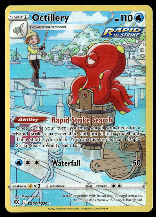 Octillery TG03/TG30 - Brilliant Stars - Trainer Gallery - Sword & Shield