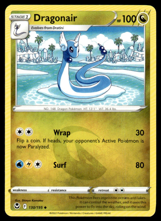 Dragonair 130/195 Uncomon - Silver Tempest - Sword & Shield