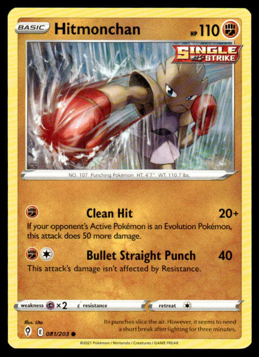 Hitmonchan 081/203 Comun - Evolving Skies - Sword & Shield