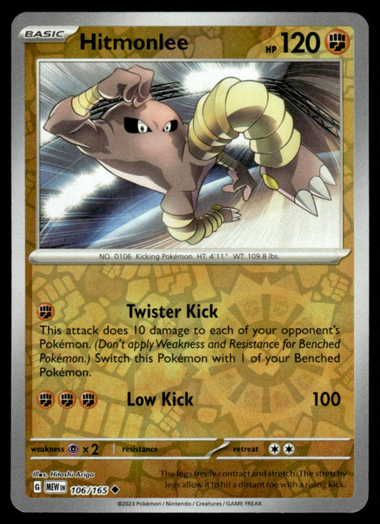 Hitmonlee 106/165 Reverse - Scarlet & Violet - 151 - Scarlet & Violet