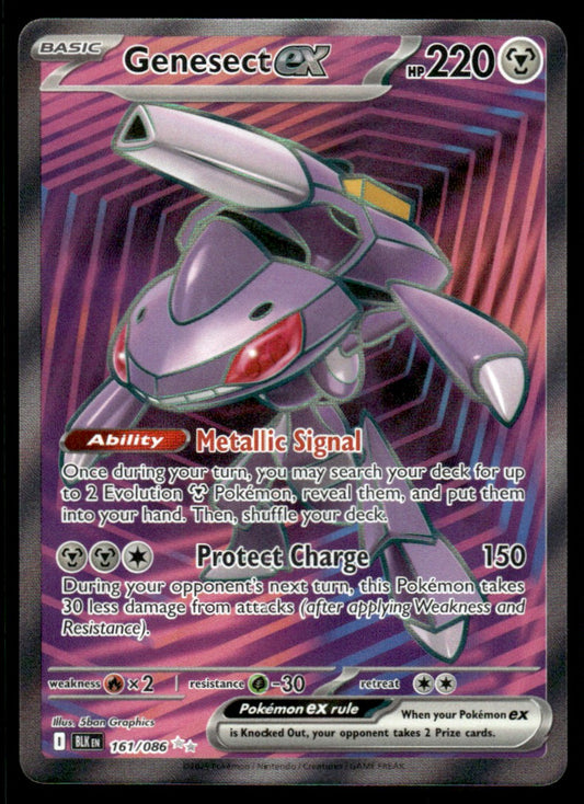 Genesect ex 161/086 - Black Bolt - Scarlet & Violet