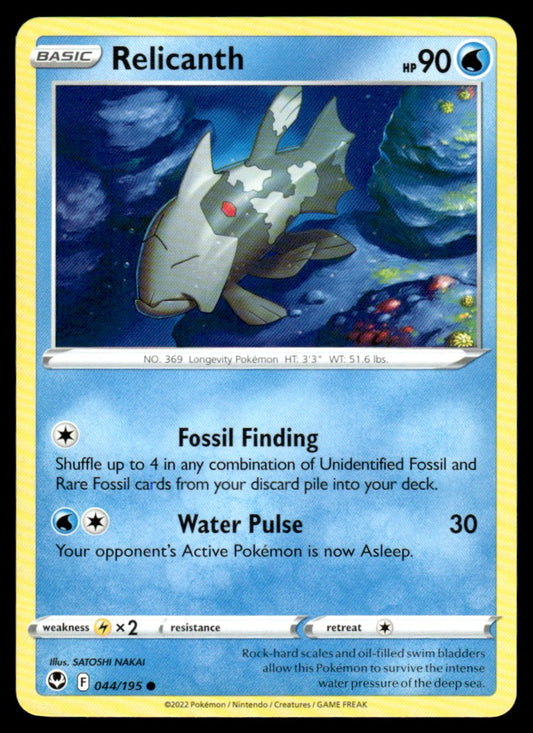 Relicanth 044/195 Comun - Silver Tempest - Sword & Shield
