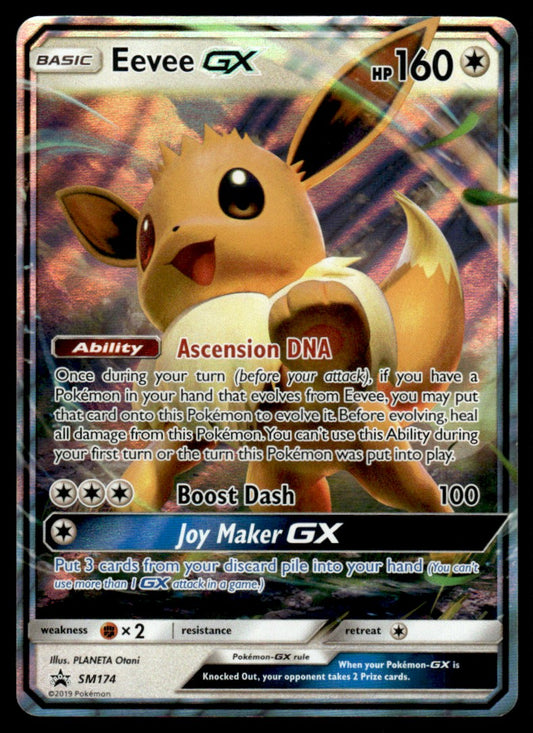 NM Eevee-GX SM174 - Sun & Moon Promos