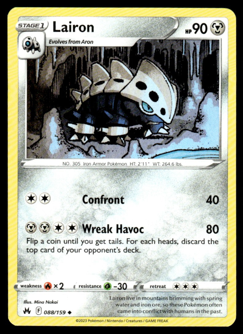 Lairon 088/159 Uncomon - Crown Zenith - Sword & Shield