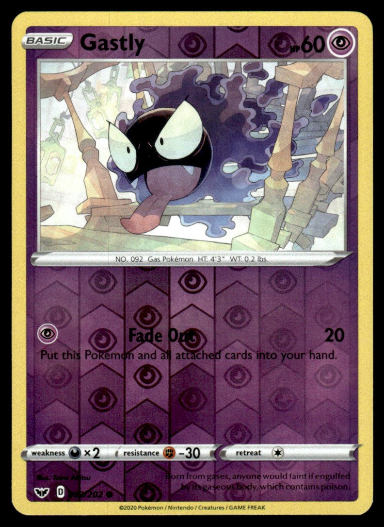 Gastly 083/202 Reverse - Sword & Shield Base Set - Sword & Shield