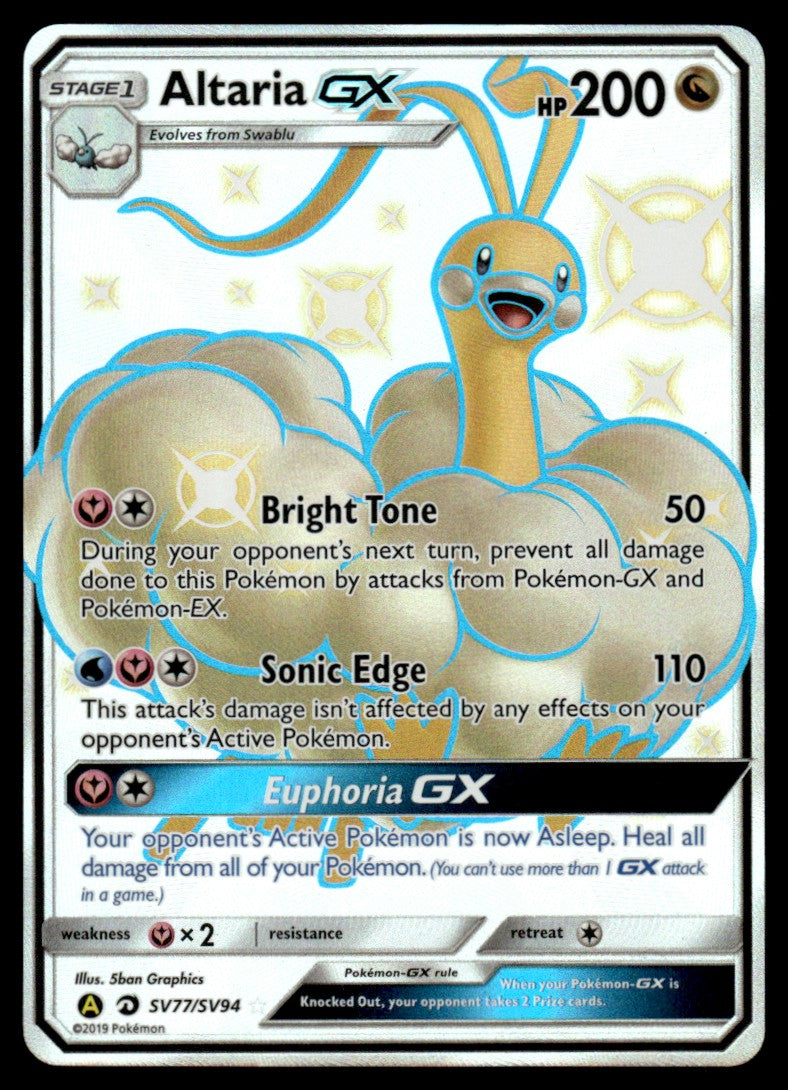 Altaria-GX - NM - SV77 - Dragon Majesty