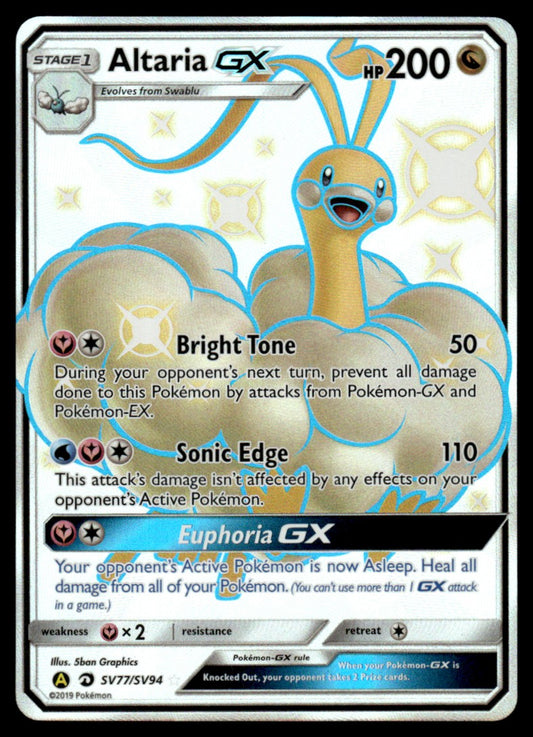 Altaria-GX - NM - SV77 - Dragon Majesty