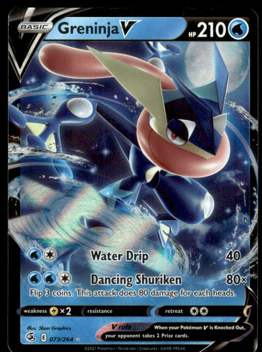 Greninja V 073/264 - Fusion Strike - Sword & Shield