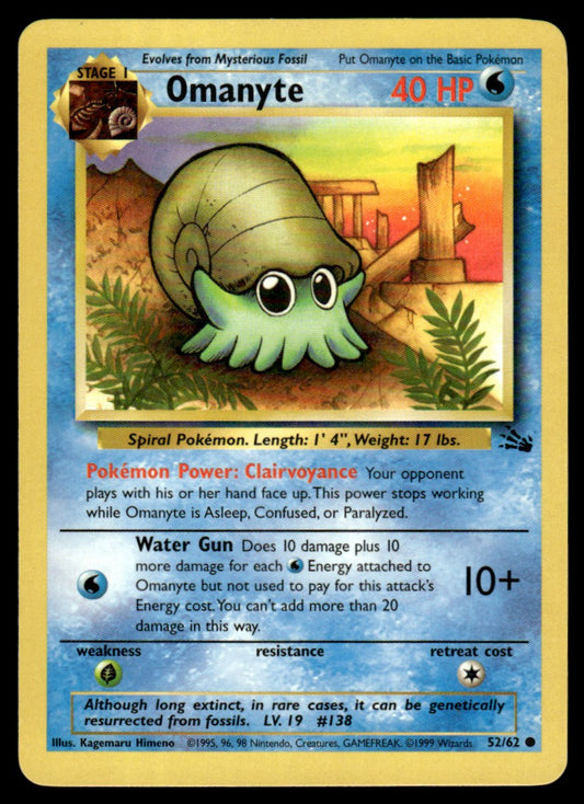 LP Omanyte 52 No Holo - Fossil