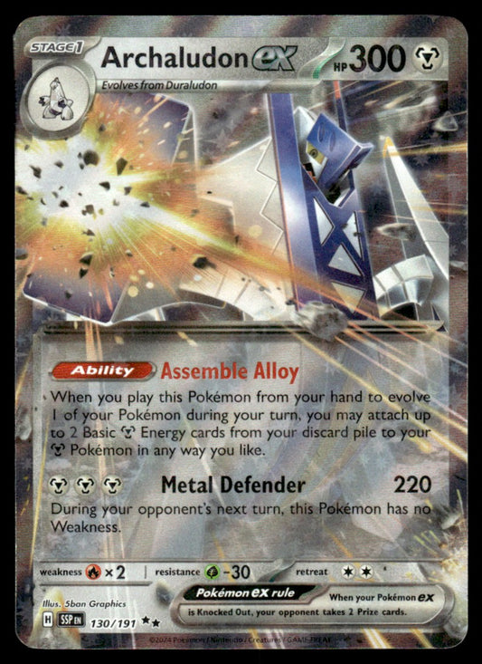Archaludon ex 130/191 - Surging Sparks - Scarlet & Violet