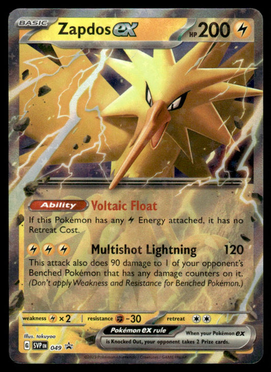 Zapdos ex 049/PRSV - Scarlet & Violet Promos - Scarlet & Violet