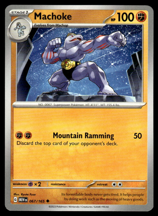 Machoke 067/165 Uncomon - Scarlet & Violet - 151 - Scarlet & Violet