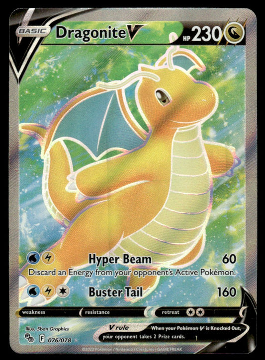 Dragonite V 076/078 - Pokémon GO - Sword & Shield
