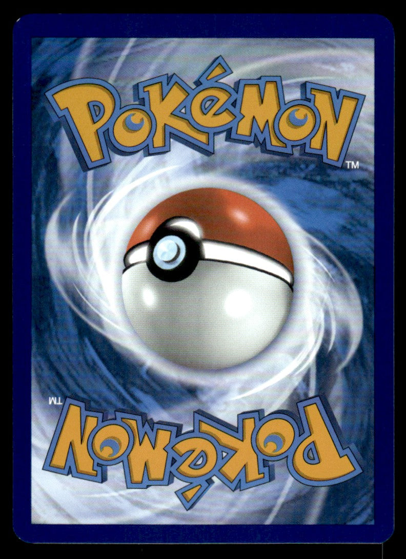 Misty's Lapras 194/182 - Destined Rivals - Scarlet & Violet