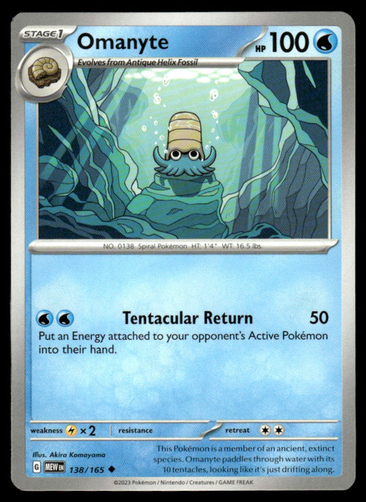 Omanyte 138/165 Uncomon - Scarlet & Violet - 151 - Scarlet & Violet