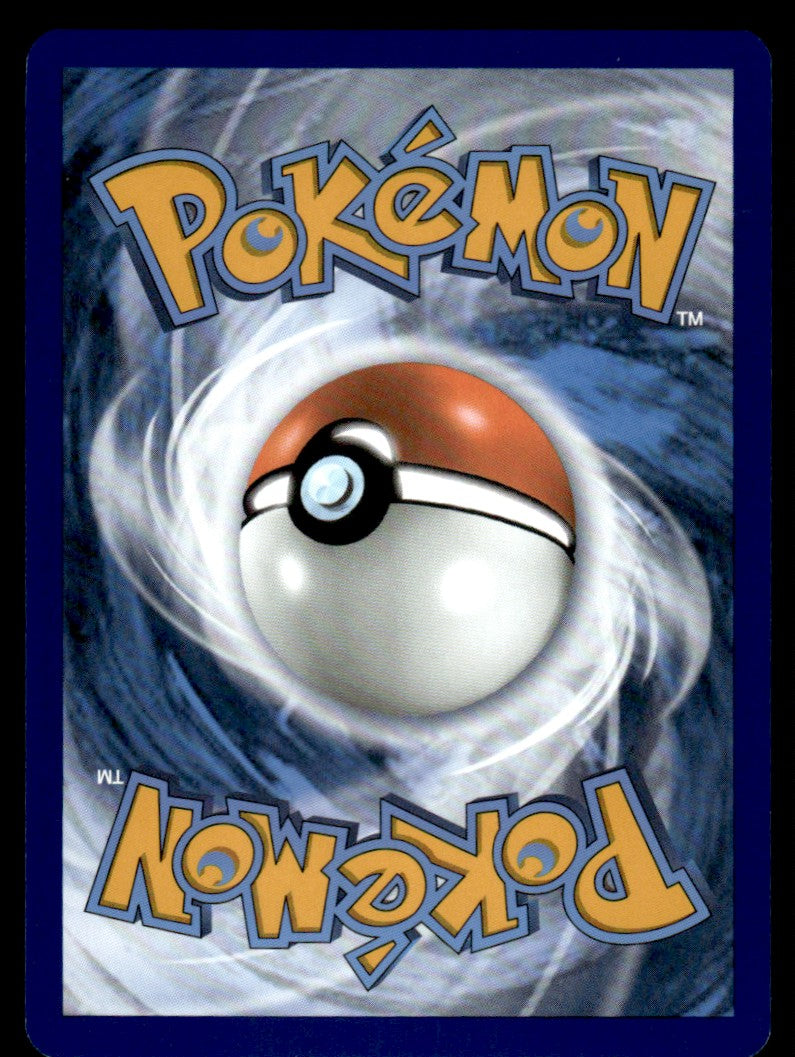 Pidgeot ex 217/197 - Obsidian Flames - Scarlet & Violet
