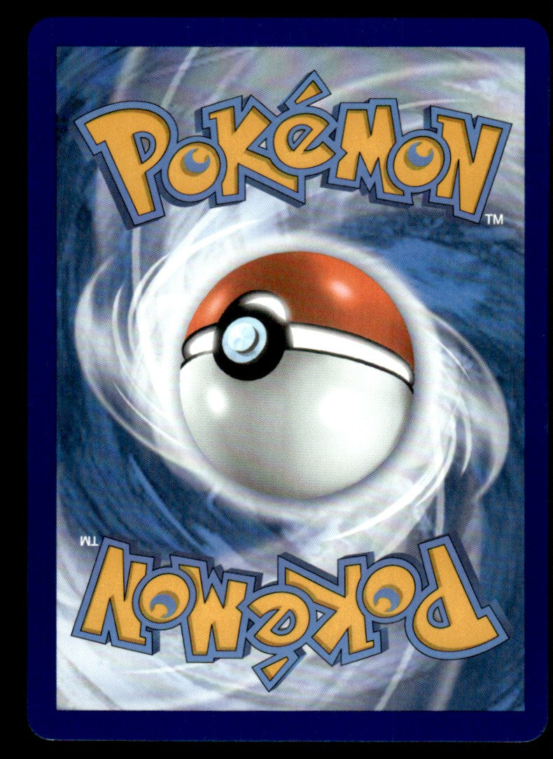Flying Pikachu VMAX 007/025 - Celebrations - Sword & Shield