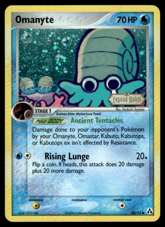 NM - Omanyte 60 - Reverse - Legend Maker