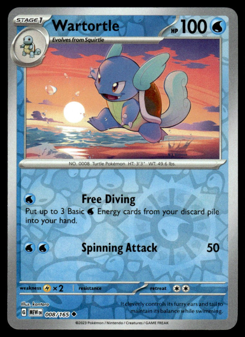 Wartortle 08/165 Reverse - Scarlet & Violet - 151 - Scarlet & Violet