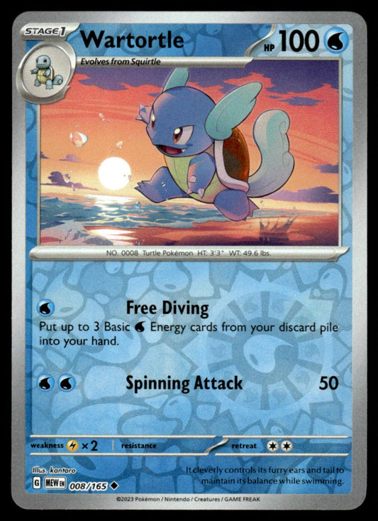 Wartortle 08/165 Reverse - Scarlet & Violet - 151 - Scarlet & Violet