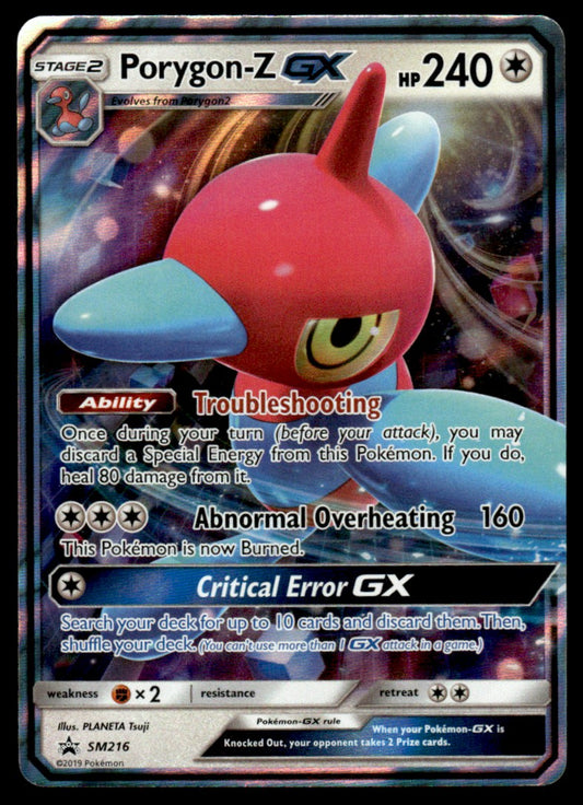 Porygon-Z-GX - NM - SM216 - Sun & Moon Promos