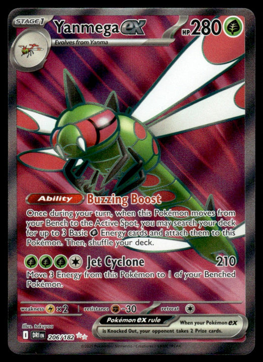 Yanmega ex 206/182 - Destined Rivals - Scarlet & Violet