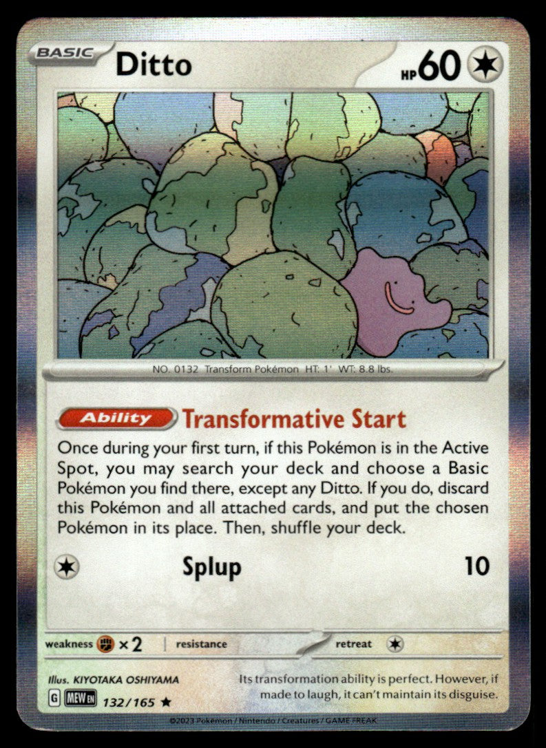 Ditto 132/165 Holo - Scarlet & Violet - 151 - Scarlet & Violet