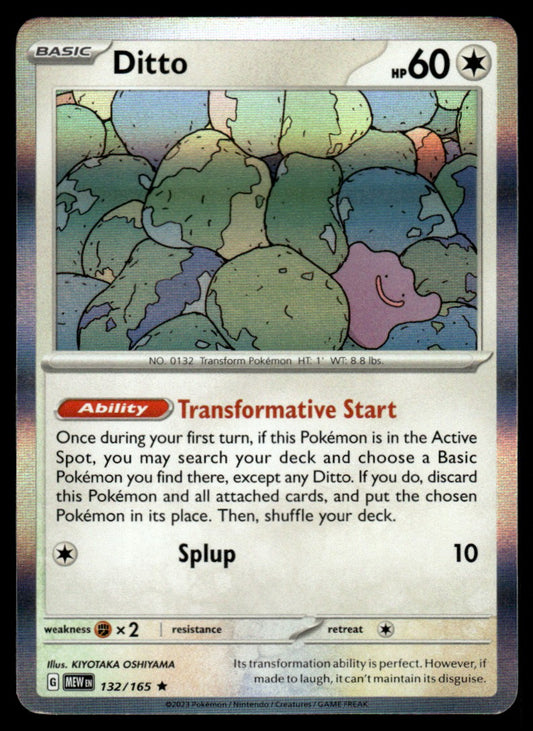 Ditto 132/165 Holo - Scarlet & Violet - 151 - Scarlet & Violet