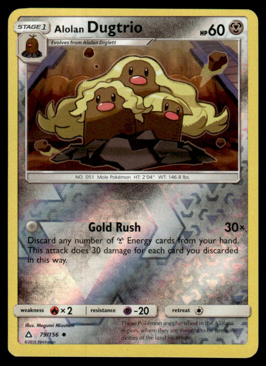 LP - Alolan Dugtrio 79 - Reverse - Ultra Prism
