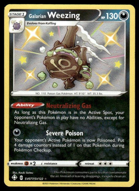 Galarian Weezing SV077/SV122 - Shining Fates - Sword & Shield