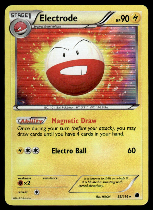NM - Electrode 33 - Holo - Plasma Freeze