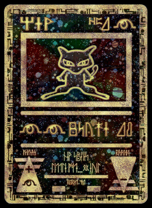 LP Ancient Mew - Pokemon 2000 Movie