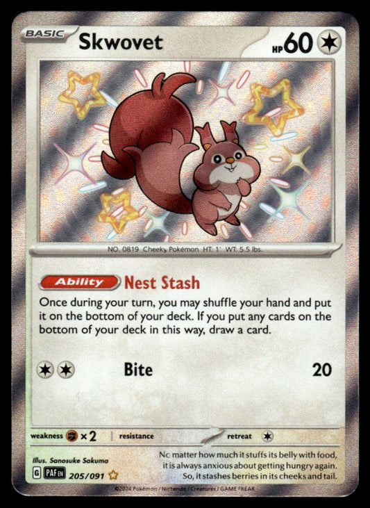 Skwovet 205/091 - Paldean Fates - Scarlet & Violet