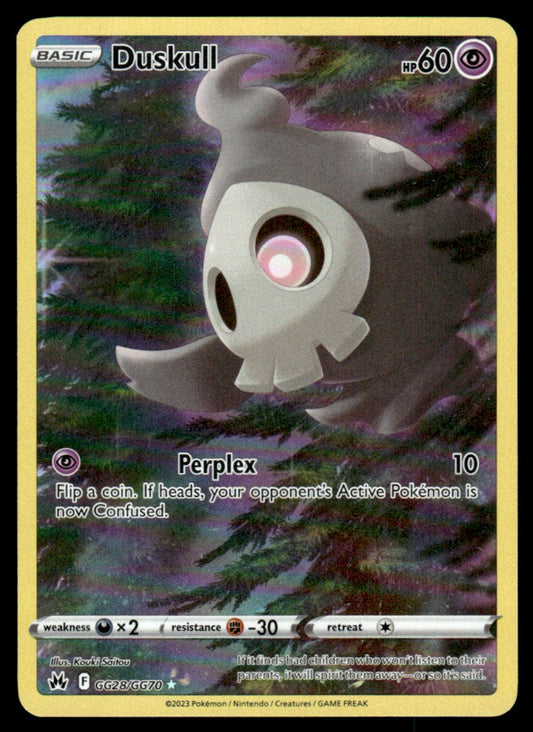 Duskull GG28/GG70 - Crown Zenith - Galarian Gallery - Sword & Shield