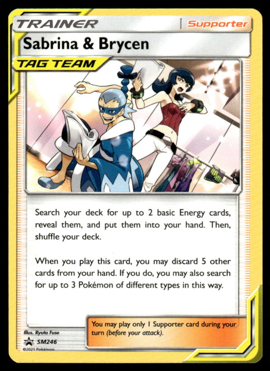 NM Sabrina & Brycen SM246 - SM Promos