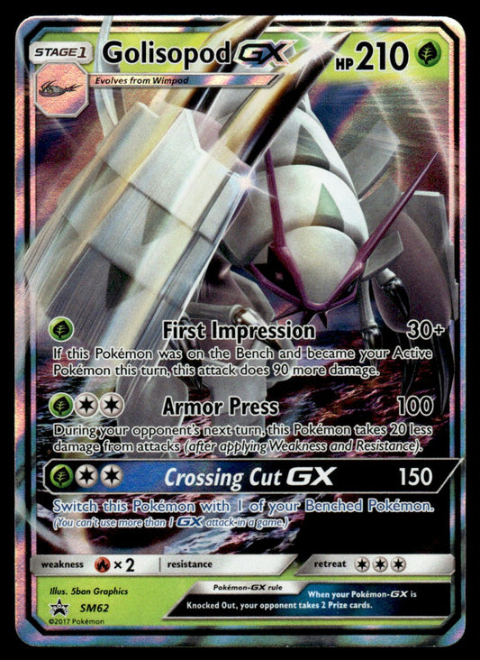 NM Golisopod-GX SM62 - Sun & Moon Promos