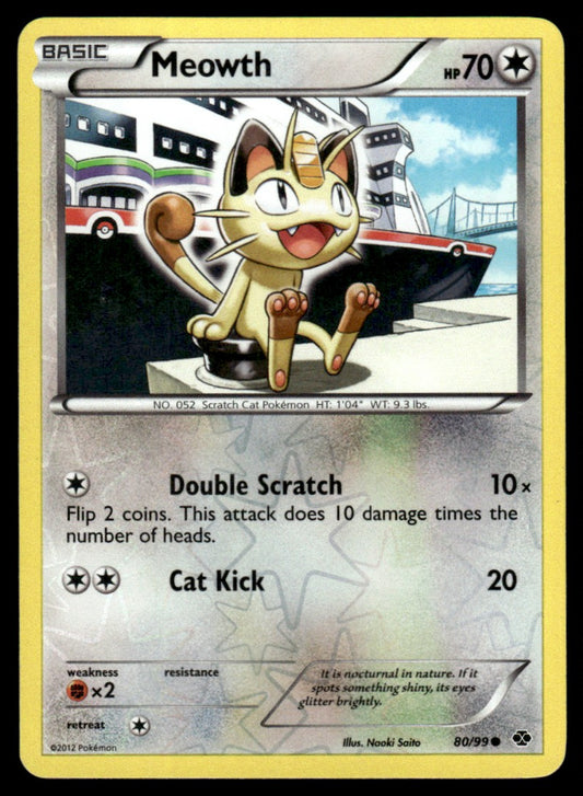 NM - Meowth 80 - Reverse - Next Destinies