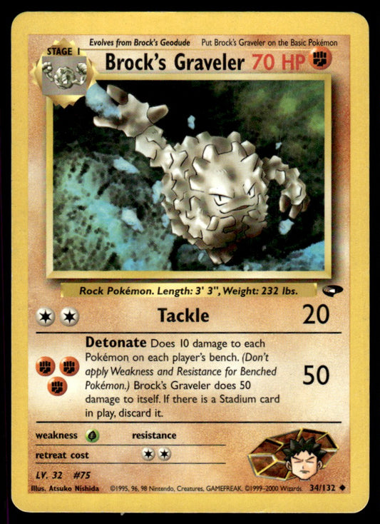 LP Brock’s Graveler 34 No Holo - Gym Challenge