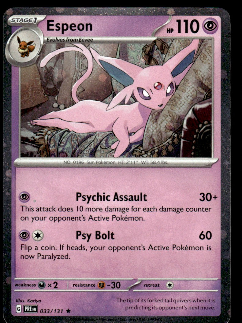 Espeon (Cosmo Holo) 033/131 - Prismatic Evolutions - Scarlet & Violet