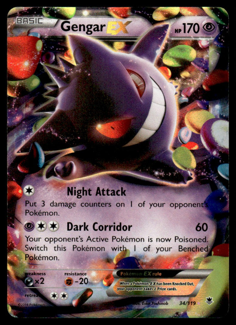 NM Gengar-EX 34 - Phantom Forces