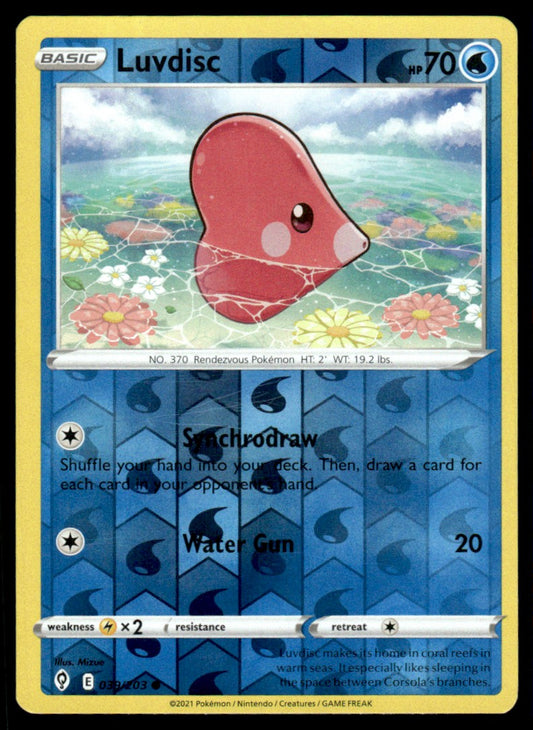 Luvdisc 039/203 Reverse - Evolving Skies - Sword & Shield